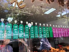 -老人和饭店(淮海中路店)