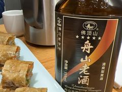 -原製原味(普陀山磐龙店)