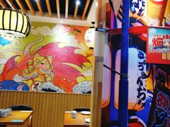 -有喜屋·深夜食堂(环宇荟店)