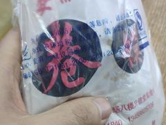 -安徽阜阳卷馍(西单店)