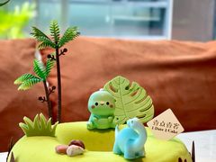 -壹点壹客·生日蛋糕(南山店)
