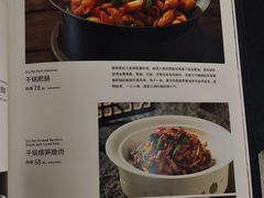 -湘桂人酒楼(西便门店)