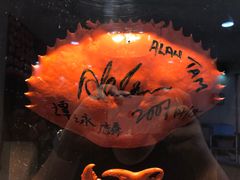 -龙海鲜螃蟹王(宏茂桥店)