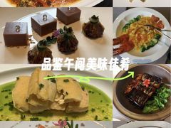 -福玺荟(外滩罗斯福店)