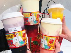 草莓桃子酪酪-LELECHA乐乐茶(新街口大洋店)