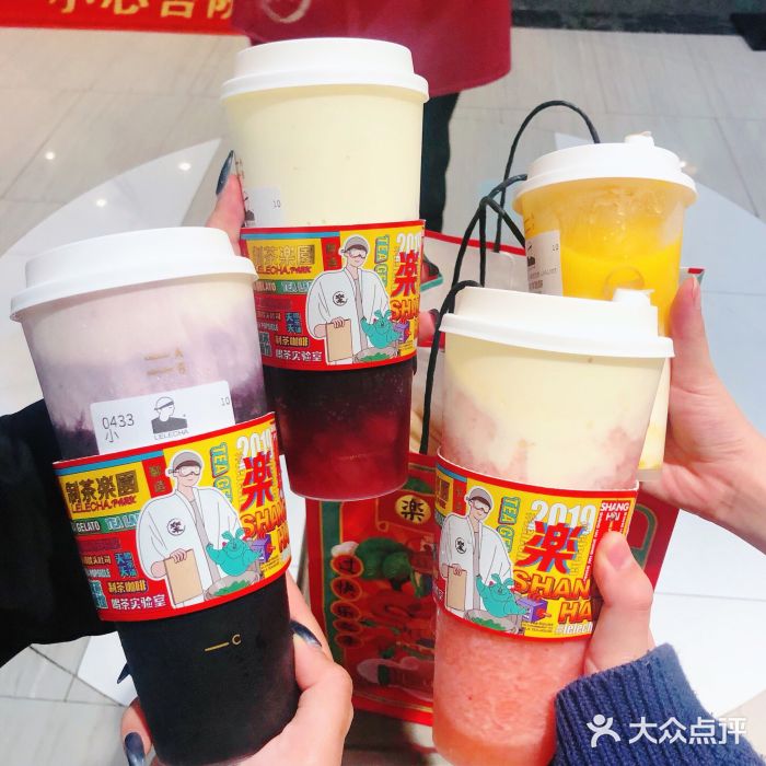 LELECHA乐乐茶(新街口大洋店)草莓桃子酪酪图片