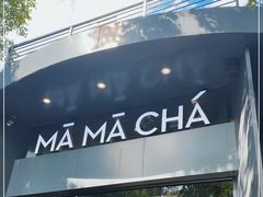 -MAMACHA妈妈茶(岳麓山店)