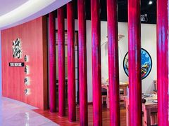 -游You House(西单老佛爷店)