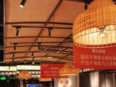 -小隐人家(乐松店)