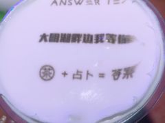 -胖哥俩肉蟹煲(河北勒泰购物中心店)