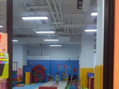 -飞奇儿体能体操馆(和平印象城店)