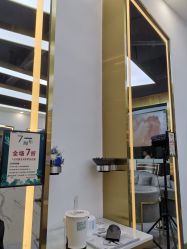 -艾美丽