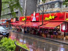 -奎星楼街