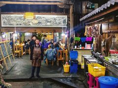 -龙姐私房菜(和顺古镇店)