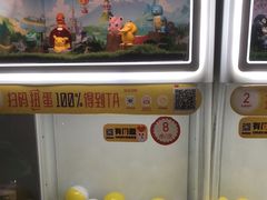 -璇宫国际影城(江汉路店)