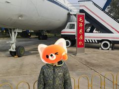 -中国航空博物馆