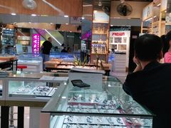 -PARKWAY·百汇眼镜(三叶眼镜城店)