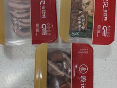 -鹿记油烫鸭(大坝头店)