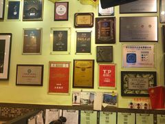 -大哥餐厅(西城花园店)