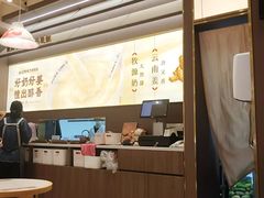 -赵记传承·中国甜品(福州总店)