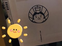 -我是酸奶君(壹方城店)