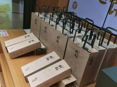 -泸溪河桃酥(西直门凯德店)