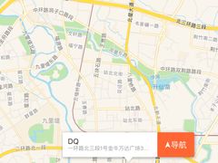 -DQ·蛋糕·冰淇淋(金牛万达店)