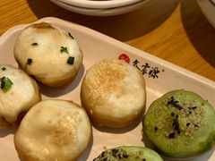 -鑫震源·苏式大虾生煎(山塘街店)