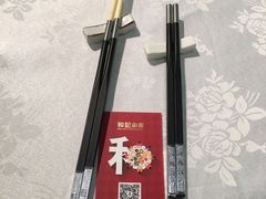 -和记小菜(东方店)