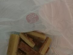 -上海哈尔滨食品厂(淮海中路店)