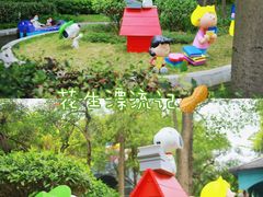 -史努比缤纷世界