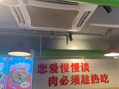 -厂花素芬九宫格火锅(银泰店)