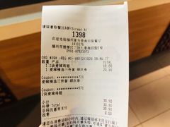 -麦当劳(南后街店)