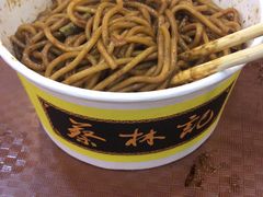 -蔡林记(昙华林泛悦汇店)