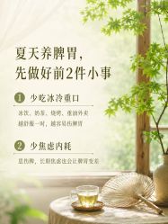 -克丽缇娜