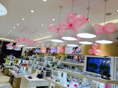 -好宜家眼视光·蔡司店(临汾店)