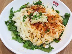 油泼面-晋宝章大同刀削面(和平里店)