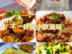 -肥肥虾庄·金牌油焖大虾(汉口城市广场店)