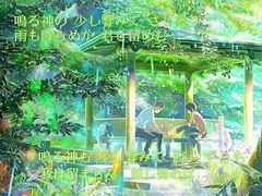 -普天和酒楼·新津菜·烤鸭(天津之眼店)