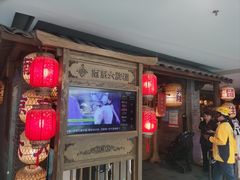 -南京大牌档(崇文门国瑞店)