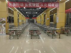-北京化工大学(东校区)