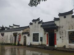 -清漾毛氏文化村