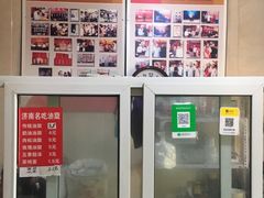 -油旋张(大观园店)