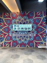 -E.L.K造型momopark店