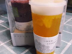 霸气凤梨-奈雪的茶(领展中心城店)