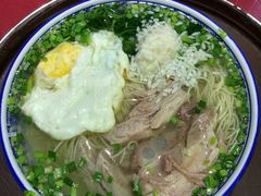 -原怡园面馆(拙政园店)