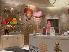 -甜艺廊(永利皇宫店)