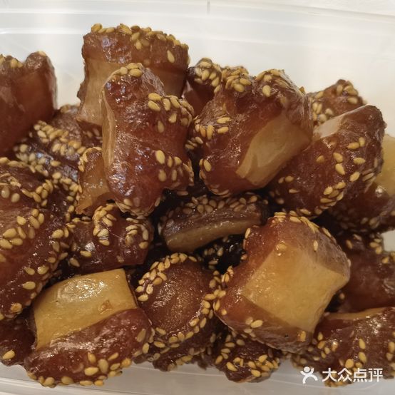 和盛糕点