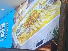 -半天妖烤鱼(紫荆广场店)