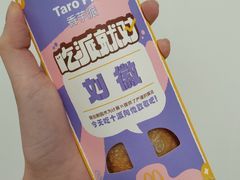 -麦当劳(展览馆店)